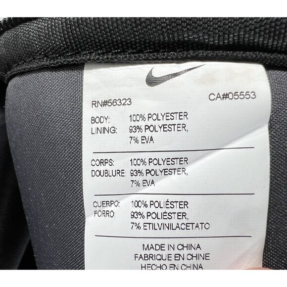 Nike EYBL Hoops Elite Pro Max Air Girls Pro Skills Basketball Backpack Black - Picture 16 of 16